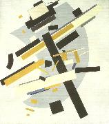 suprematism, Kazimir Malevich